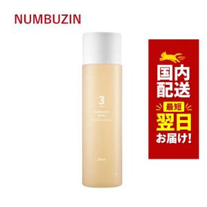 numbuzin ナンバーズイン 3番 うるツヤ発酵トナーex 200ml 化粧水