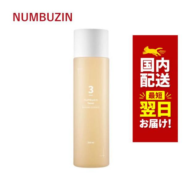 韓国コスメ 化粧水 ナンバーズイン numbuzin 化粧水 3番 うるツヤ発酵トナー 200ml ...