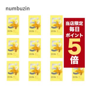 サメミロンエース 20ml 2箱セット 薬用 スクアレン配合 日誠マリン工業