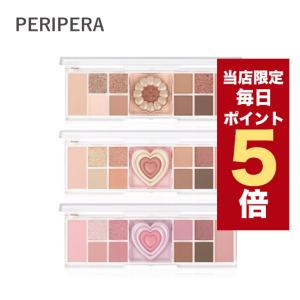 CLIO 【ポイント5倍UP】韓国コスメ アイシャドウ パレット クリオ アイ