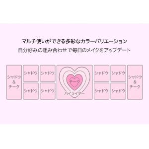 韓国コスメ アイシャドウ パレット ペリペラ ...の詳細画像3
