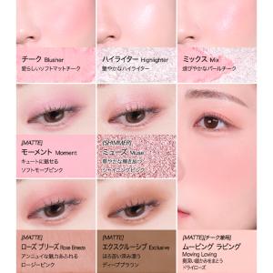 韓国コスメ アイシャドウ パレット ペリペラ ...の詳細画像5