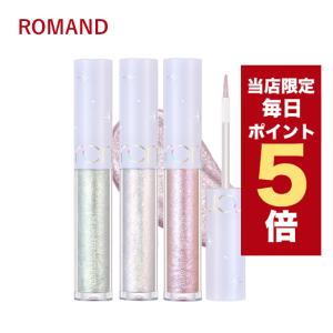 アカウス 薬用レッドネスリリーフゲル 35g 医薬部外品 送料無料