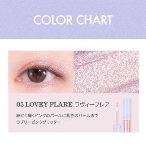 【ポイント5倍UP】韓国コスメ アイシャドウ ...の詳細画像4
