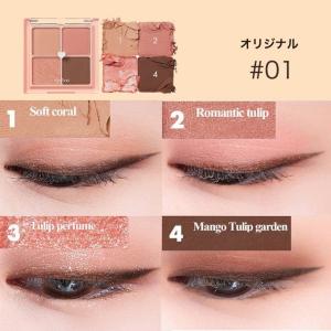 【ポイント5倍UP】韓国コスメ アイシャドウ ...の詳細画像2
