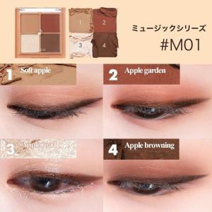 【ポイント5倍UP】韓国コスメ アイシャドウ ...の詳細画像5