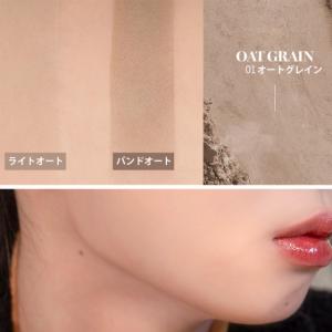 韓国コスメ シェーディング ロムアンド シェー...の詳細画像2
