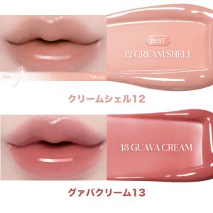 新色追加!! 韓国コスメ リップ ROMAND...の詳細画像4