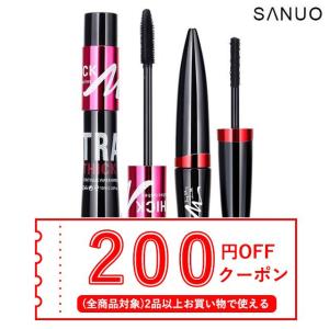 【ポイント5倍UP】 マスカラ 塗れば塗るほど伸びる マスカラ ロング ボリューム エクステンション まつ毛 4D MASCARA