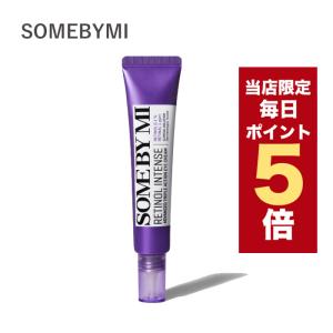 SOME BY MI 【ポイント5倍UP】韓国コスメ 美容液 サムバイミー