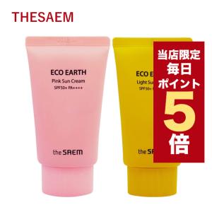 アリィー クロノビューティ ジェルUV EX SPF50+ PA++++ 90g ( ALLIE