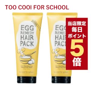MEソニック ジェリー 200g 当日発送 : cosme通販 - 通販 - Yahoo