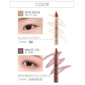 【ポイント5倍UP】韓国コスメ アイシャドウ ...の詳細画像5
