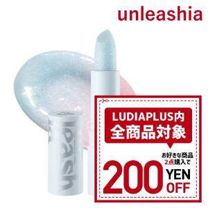 日の翌日配達 韓国コスメ リップバーム アンリシア