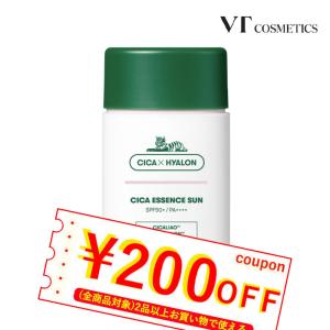 【ポイント5倍UP】韓国コスメ 日焼け止め  VT 日焼け止め VT シカ エッセンス サンクリーム VT CICA ESSENCE SUN 60ML UVケア SPF50＋ PA＋＋＋＋