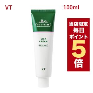 【限定ポイント5倍】韓国コスメ クリーム VT シカクリーム VT CICA CREAM 100ml...