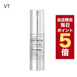 Culubell クレンジング　美容液セット クリューベルゴールドEX クレンジングオイル｜ホームケア商品