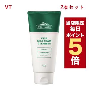 numbuzin 【ポイント5倍UP】韓国コスメ クレンジング ナンバーズ
