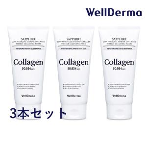 VT（ブイティー） 韓国コスメ クリーム シカクリーム プラス VT CICA