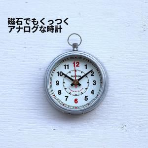 [3]マグネティッククロック ラウンド アイボリー 5-4h20-0244roiv