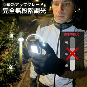 Link-N ランニング ライト led 洗濯...の詳細画像3
