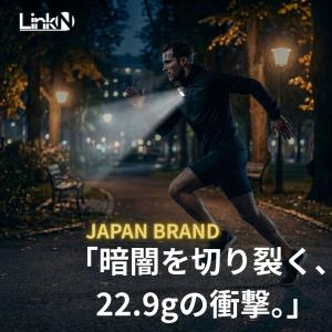 Link-N ランニング ライト led 洗濯...の詳細画像4