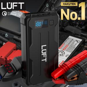 ジャンプスターター エンジンスターター バイクバッテリー 12V 専用 バッテリー上がり 充電器 10400mAh LUFT｜LUFT