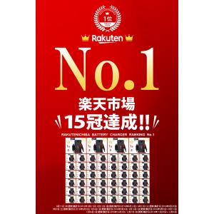 ジャンプスターター エンジンスターター バイク...の詳細画像1
