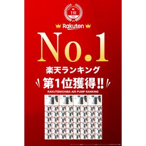 電動空気入れ 自転車 自動車 充電式 バイク ...の詳細画像1