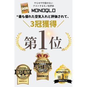 電動空気入れ 自転車 自動車 充電式 バイク ...の詳細画像2