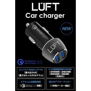 シガーソケット USB カーチャージャー 2ポ...の詳細画像2