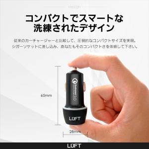 シガーソケット USB カーチャージャー 2ポ...の詳細画像3