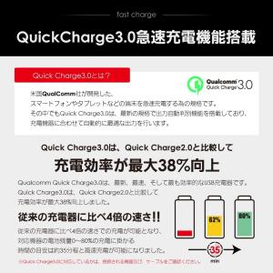 シガーソケット USB カーチャージャー 2ポ...の詳細画像5
