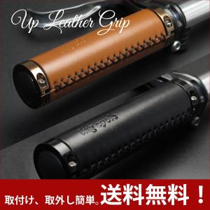 王一博 両面革ティッシュ袋 3点セット❣️新作 OUGI Leathers' new product is here! A thorough review of the