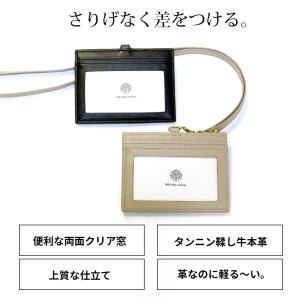 本革 両面 クリア IDカード ホルダー 透明...の詳細画像1