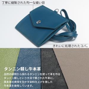 本革 idカードホルダー ポケット 横型 小銭...の詳細画像1