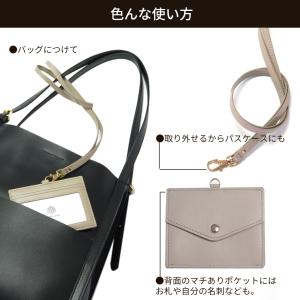 本革 idカードホルダー ポケット 横型 小銭...の詳細画像2