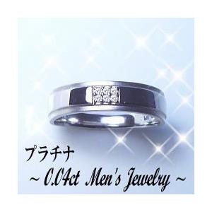 ダイヤモンドリング 指輪 pt900 0.04ct メンズ プラチナ パヴェ