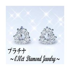 ダイヤモンドピアス あすつく 大特価 pt900 0.1ct ダイヤモンドハート