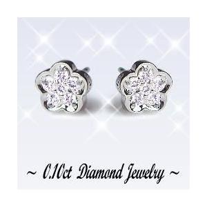 あすつく 一粒ダイヤモンドピアス 大特価 pt900 K18YG PG 計2.0ct 片耳