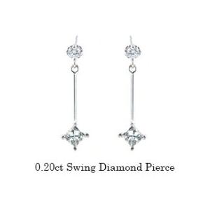 ダイヤモンドピアス pt900 0.2ct プリンセスカット スウィングピアス 