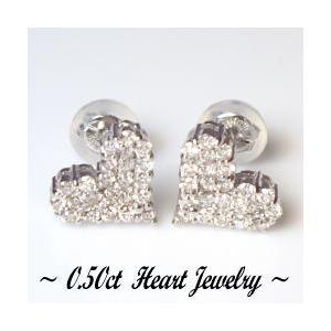 ダイヤモンドピアス【高級仕様K18WG(約)1.70g】K18YG PG WG 0.5ct 