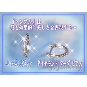 あすつく フープピアス 大特価 K18YG P...の詳細画像3