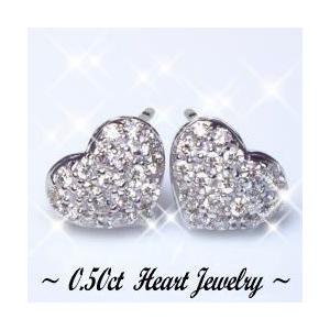 ダイヤモンドピアス K18YG PG WG PT900 0.5ct ダイヤモンド ハート 