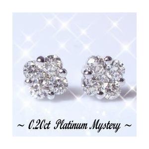 ダイヤモンドピアス pt900 0.2ct フラワーピアス『PrincessFleur』SIクラス ...