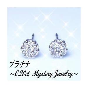 ダイヤモンドピアス あすつく 大特価 pt900 0.2ct フラワーピアス 