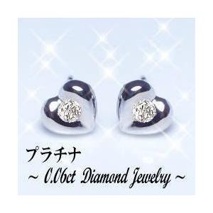 ダイヤモンドピアス【完全無色透明Gカラー・高級仕様(約)1.29g】pt900