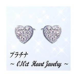 ダイヤモンドピアス【完全無色透明Gカラー・高級仕様】pt900 K18WG YG 