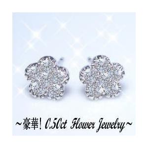 ダイヤモンドピアス 大特価 pt900 K18YG PG WG 0.40ct プリンセス