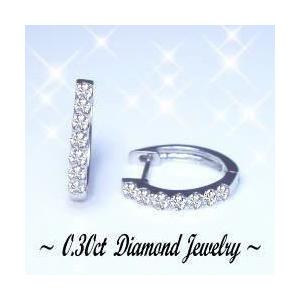フープピアス あすつく 大特価 K18YG PG WG pt900 0.2ct ダイヤモンド
